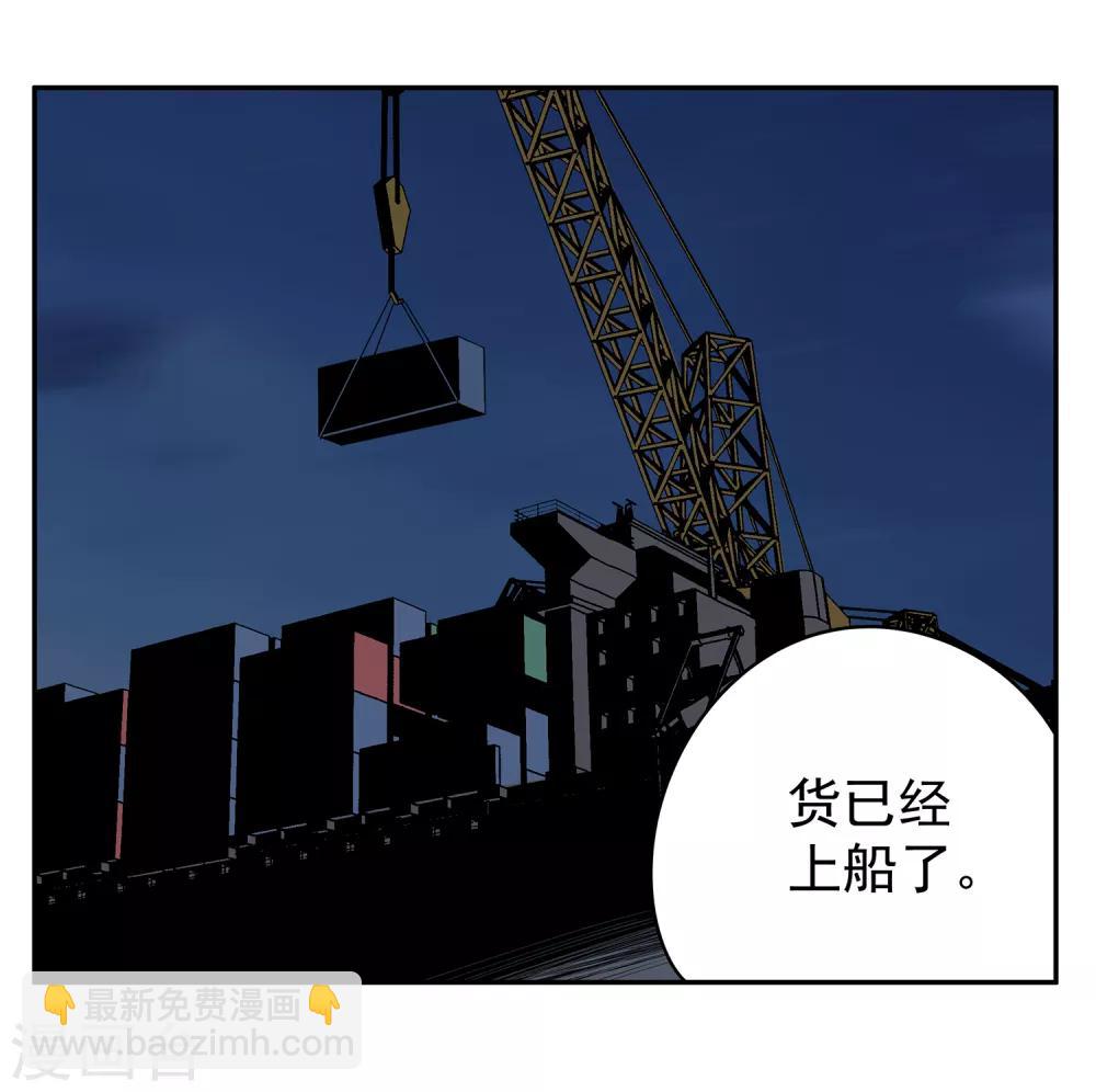 第53话 胜负心2-第56话