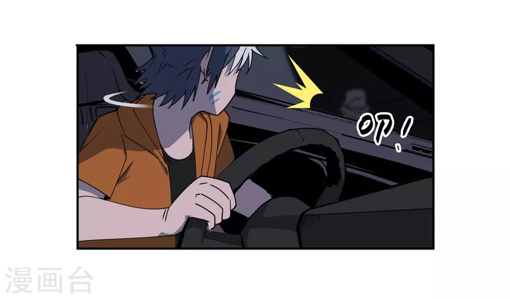 第53话 胜负心2-第56话