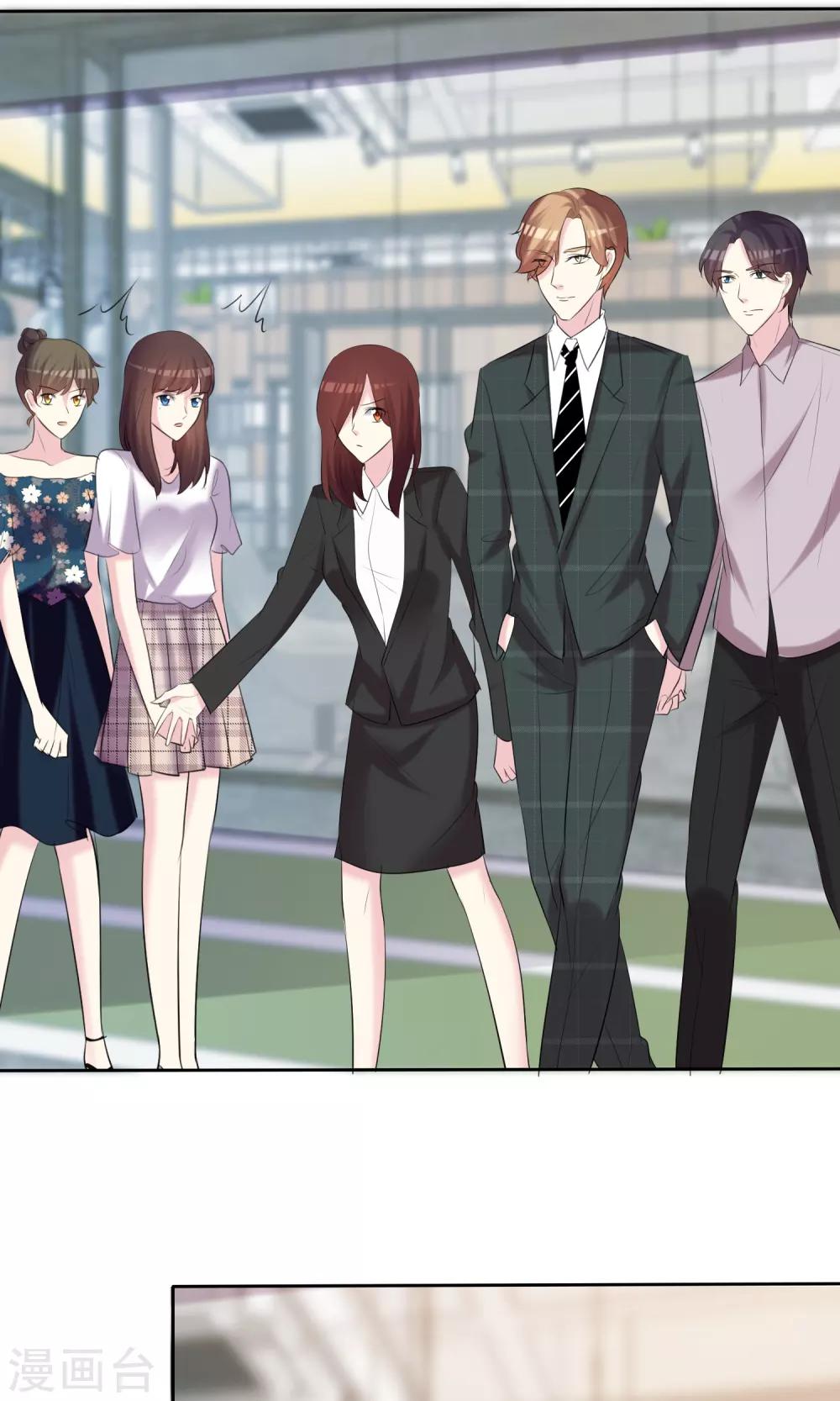 第35话 特别女助理-第36话