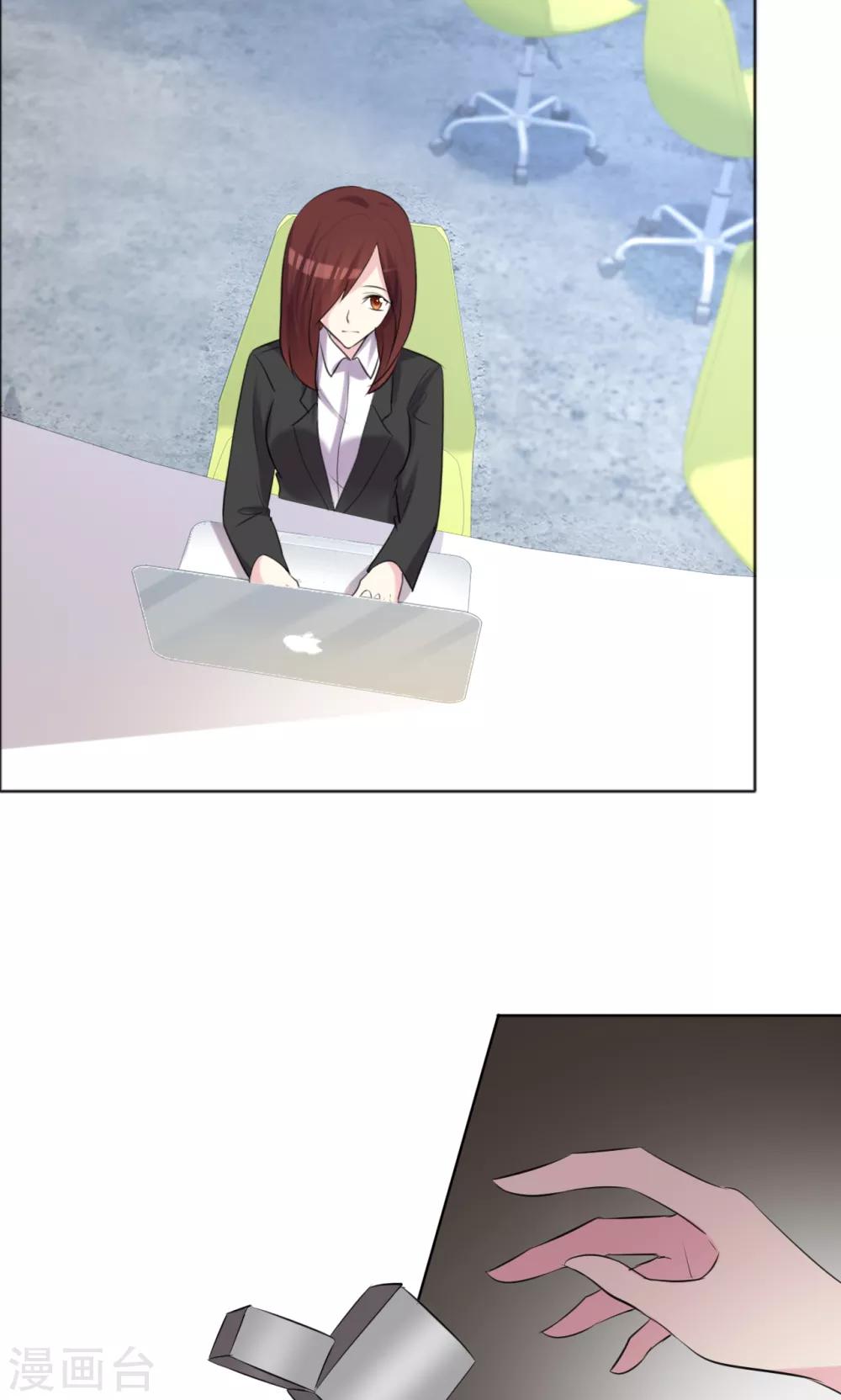 第37话 女人的嫉妒心-第38话