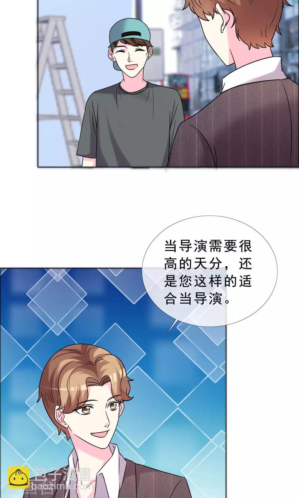 第45话 姐们俩都是作家？-第46话
