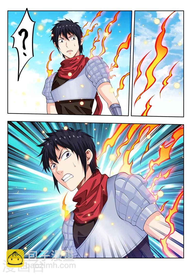 第55话2 梦的对决-第62话
