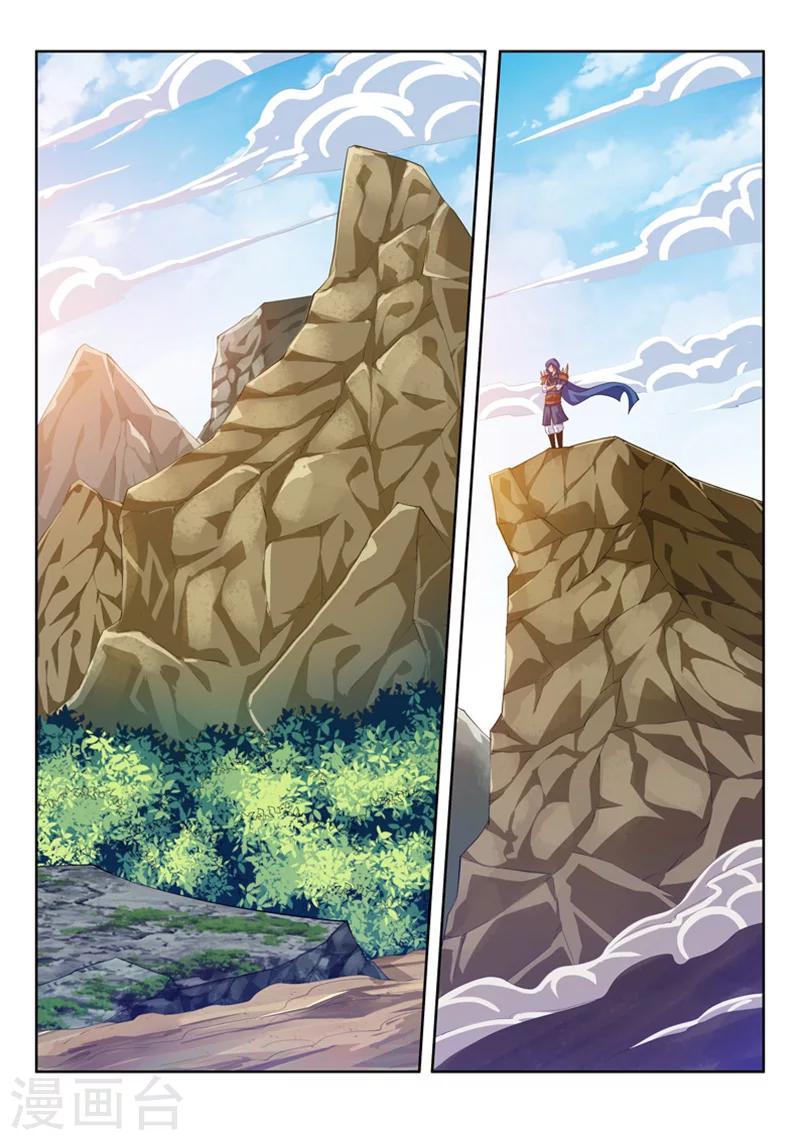 第56话2 宅男的厉害之处-第64话