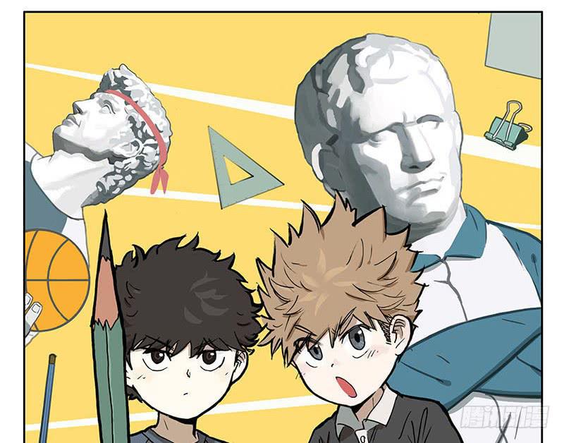 14 精英画室-第14话