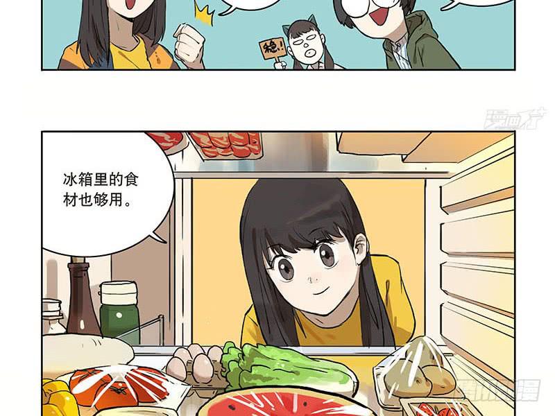 32 热辣辣打边炉啦-第30话
