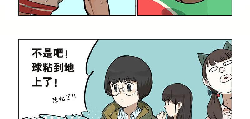 32 热辣辣打边炉啦-第30话