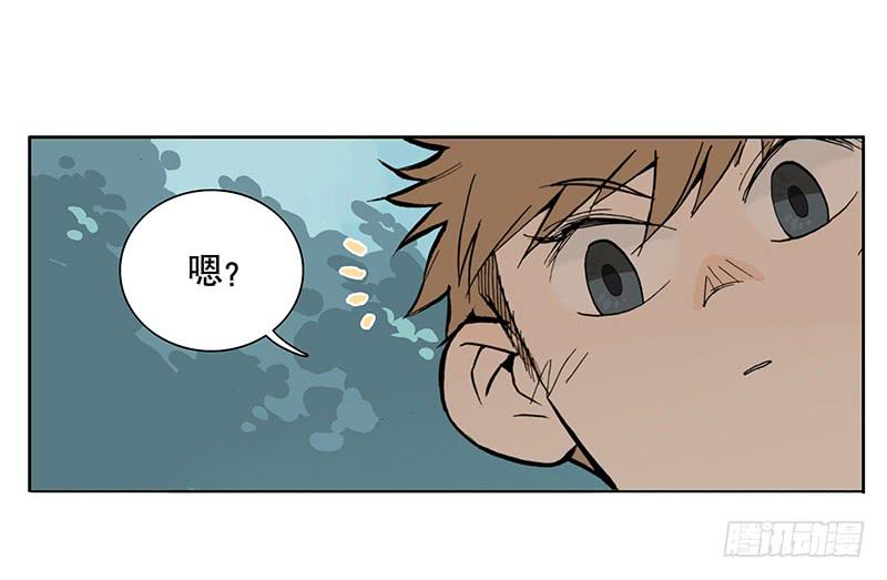 04 我想静静-第4话