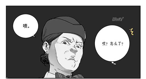 32 赖冠不见了-第32话