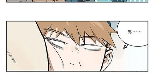 32 赖冠不见了-第32话