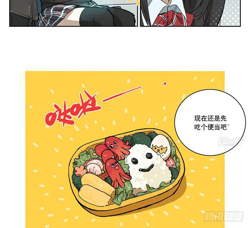 34 家事-第34话