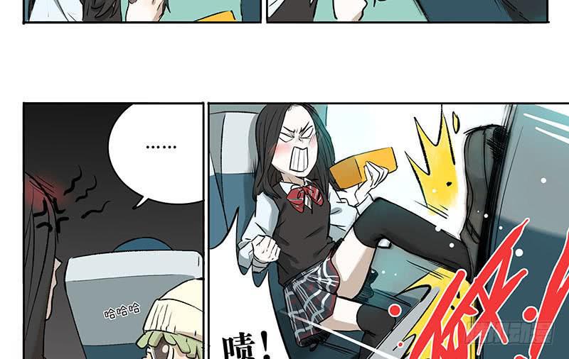 34 家事-第34话