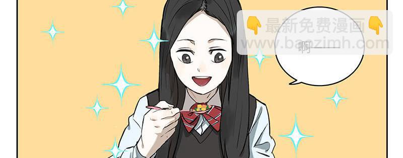 34 家事-第34话