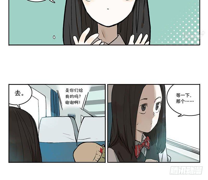 34 家事-第34话