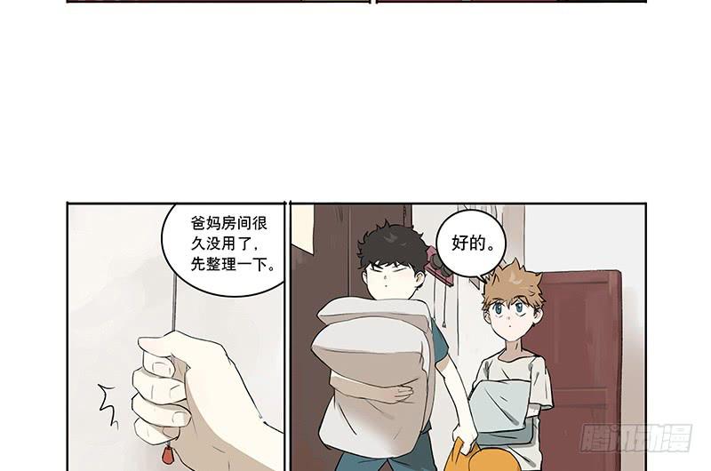 36 我要和小姐姐睡-第36话