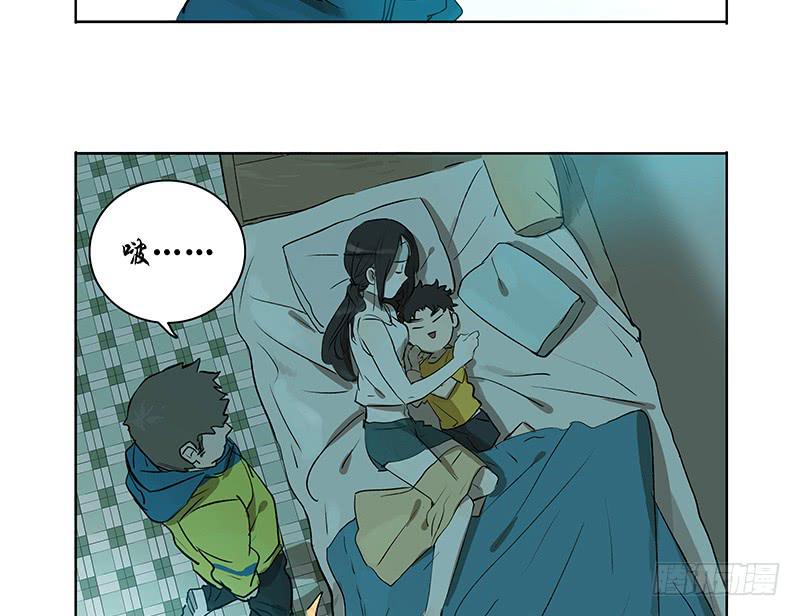 36 我要和小姐姐睡-第36话