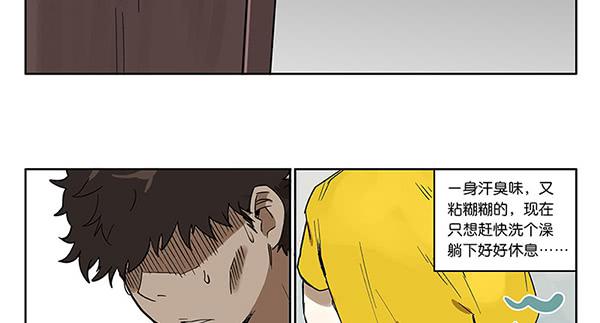 38 宿舍穿越-第38话