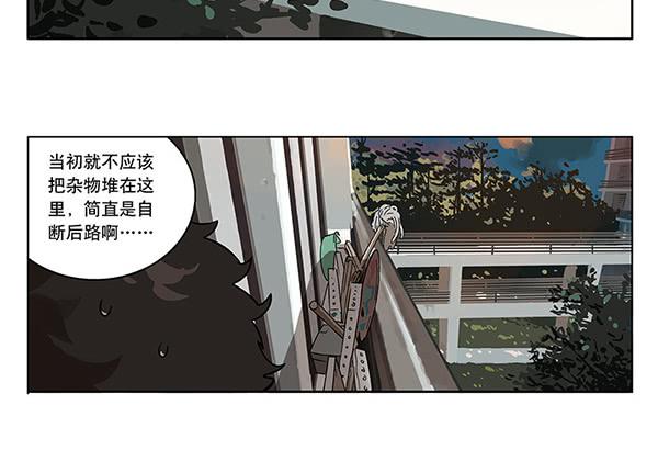 38 宿舍穿越-第38话