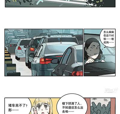 40 思思火了-第40话