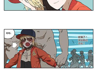 40 思思火了-第40话
