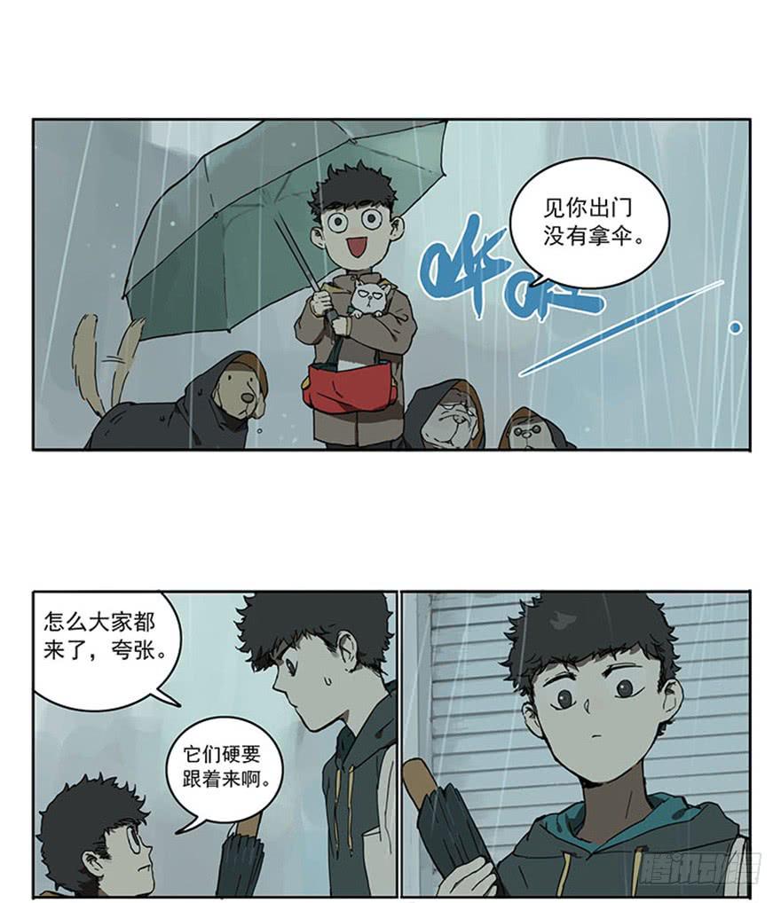 47-新年-第46话