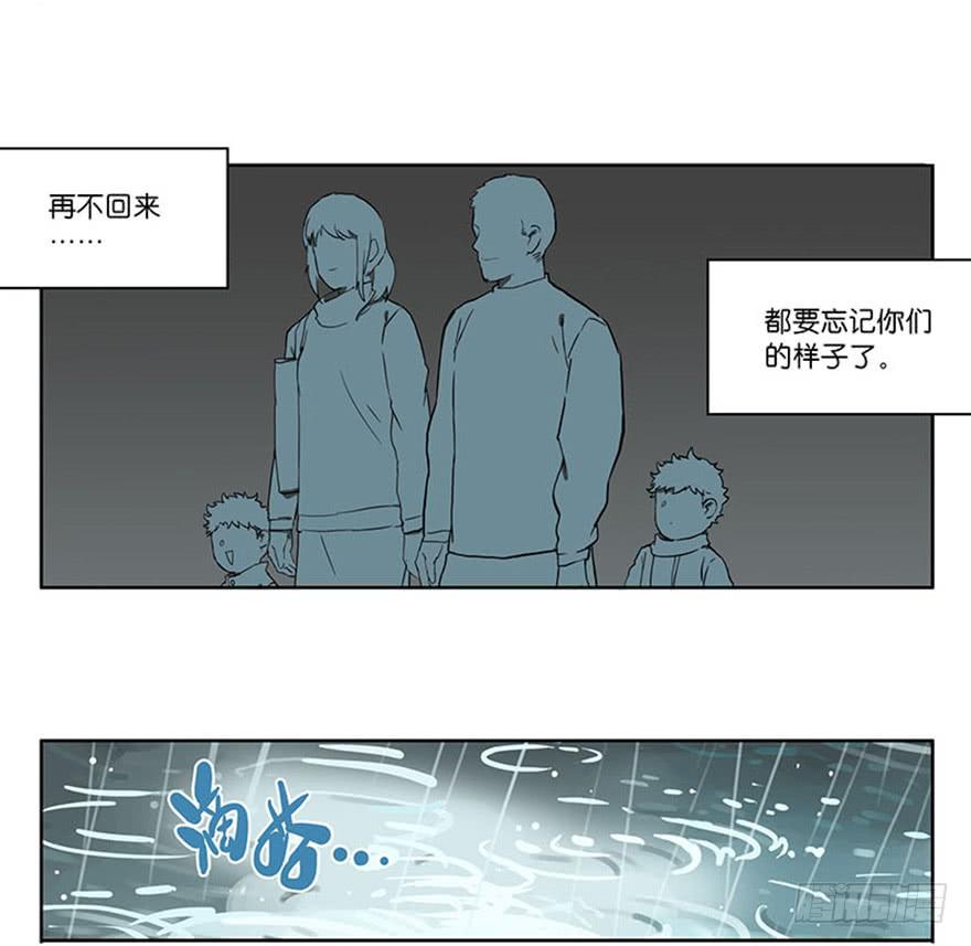 47-新年-第46话