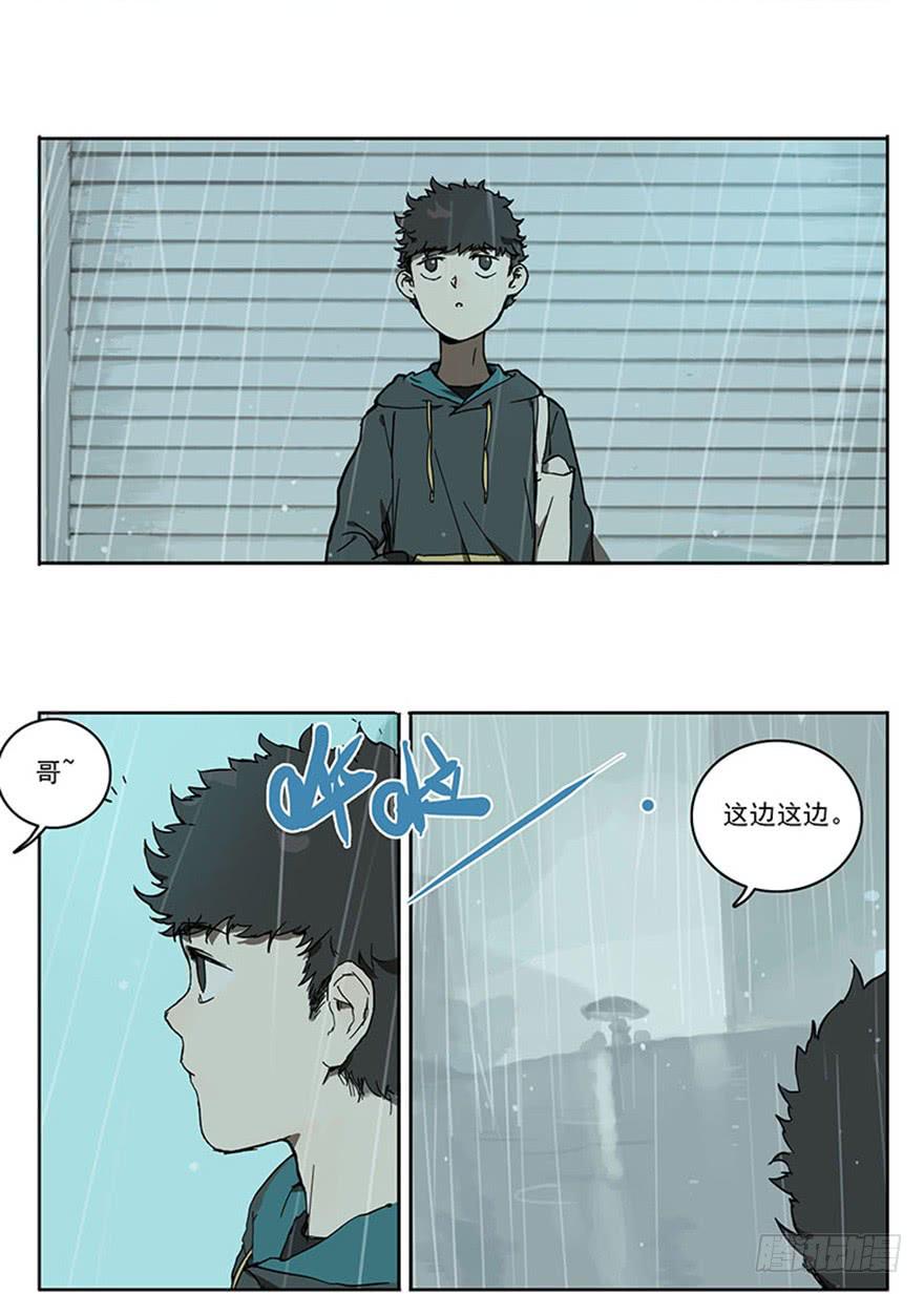 47-新年-第46话