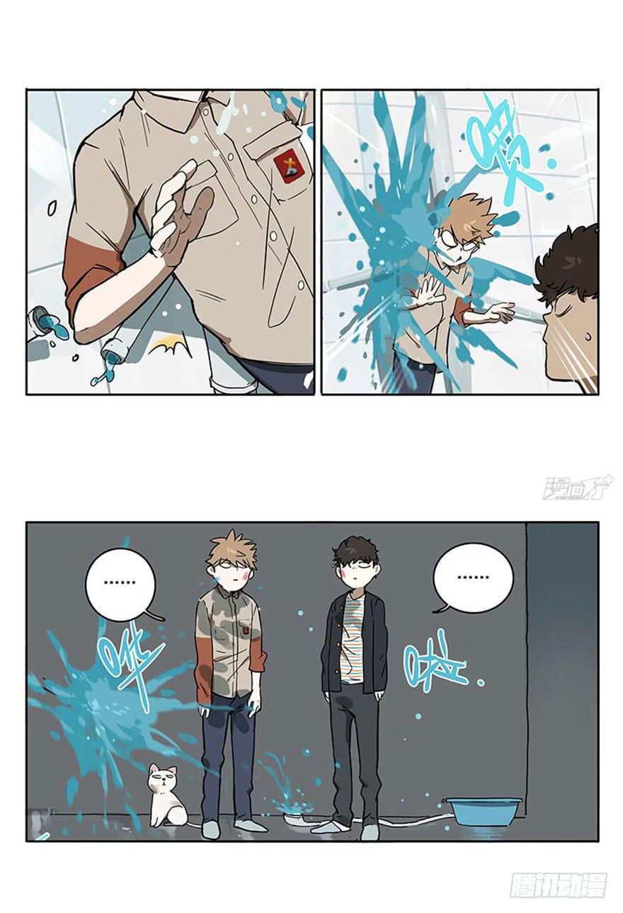 49-洗澡-第48话