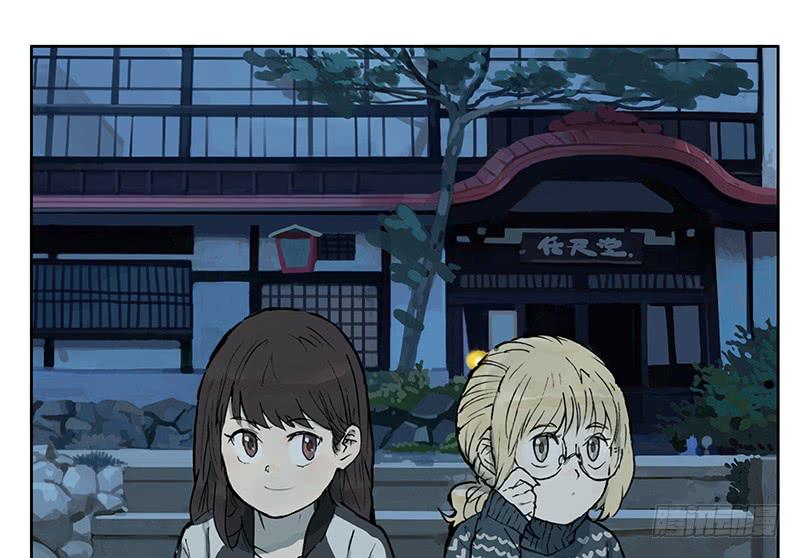06 表情包-第6话