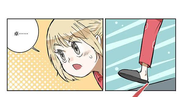 07 动物园-第8话
