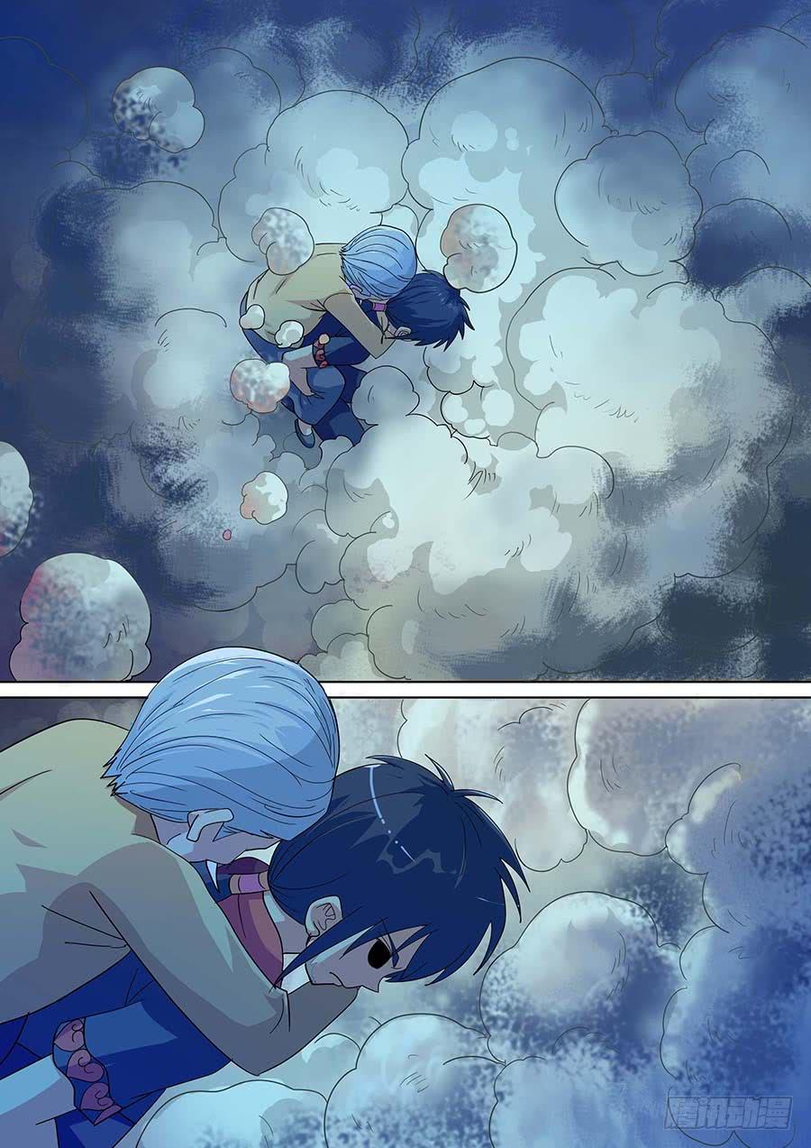 🍱素问玄机 27 下 第13页