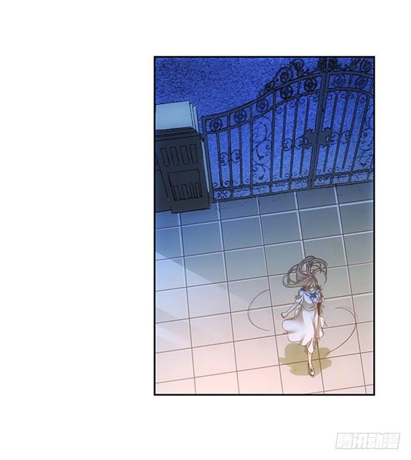 怎么回事？-第16话