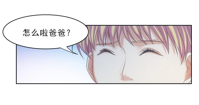 薛哥哥是我的！-第18话