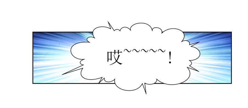 聚会-第20话