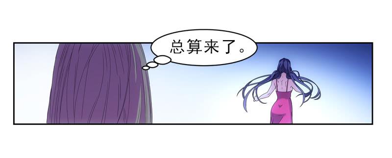 聚会-第20话
