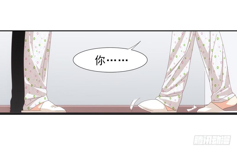 你要为我报仇！-第4话
