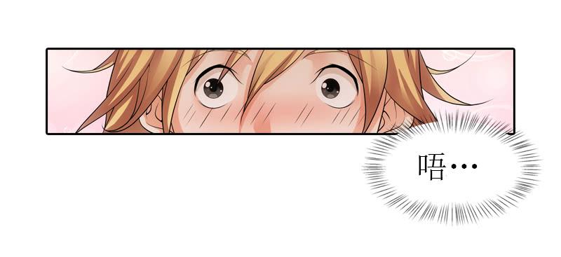 冰姐！-第34话