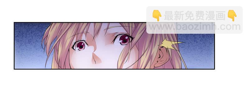 冰姐！-第34话