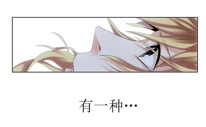 冰姐！-第34话