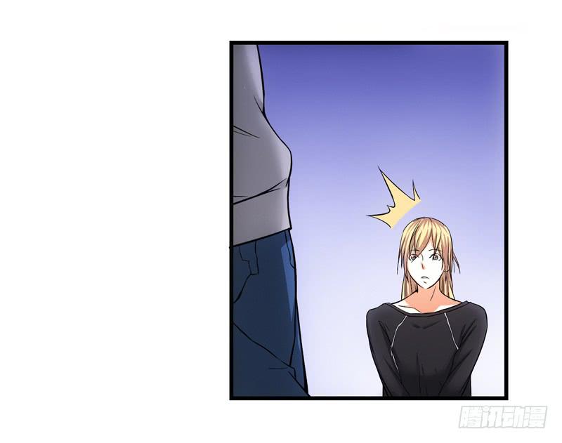 冰姐！-第34话