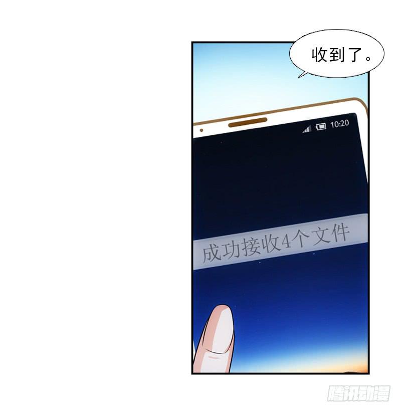 春雪&hellip;&hellip;-第36话