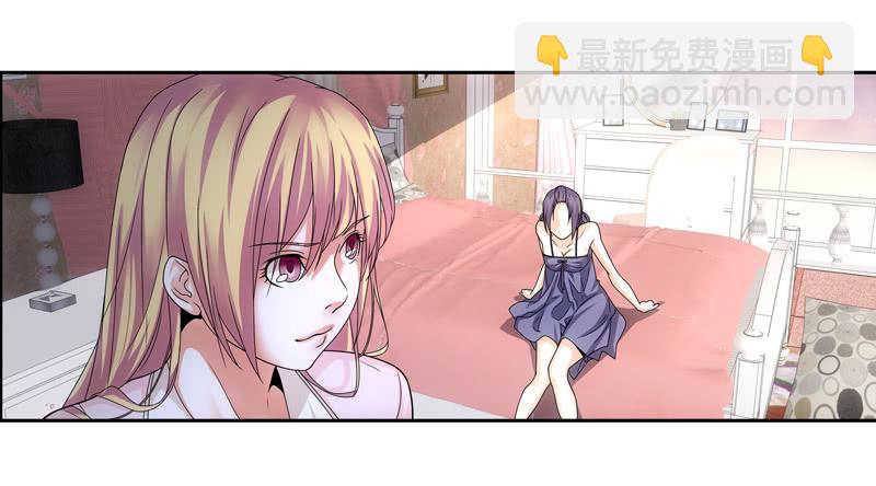 慢慢说，别急！-第40话