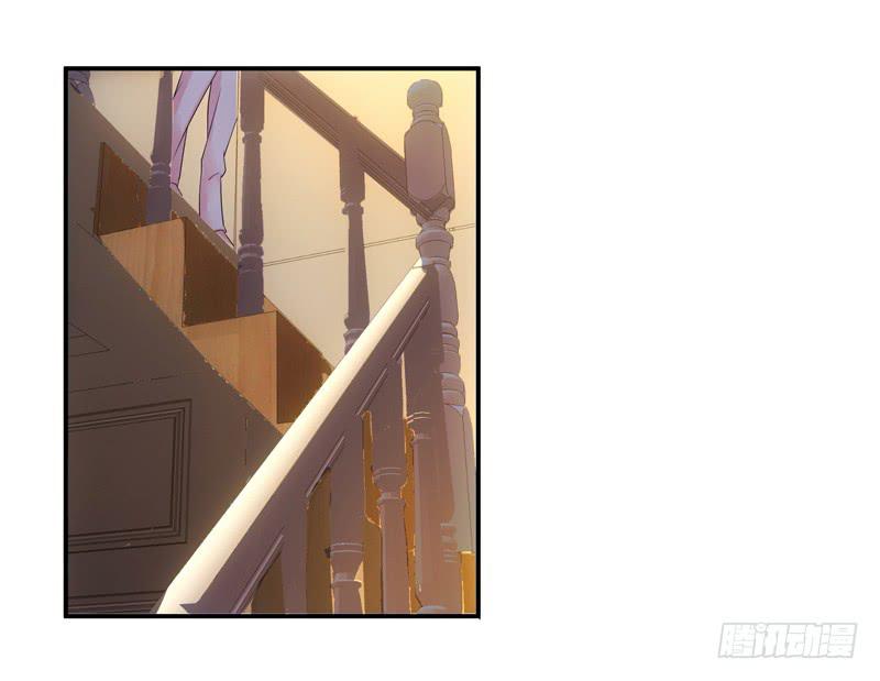 汇报！-第44话
