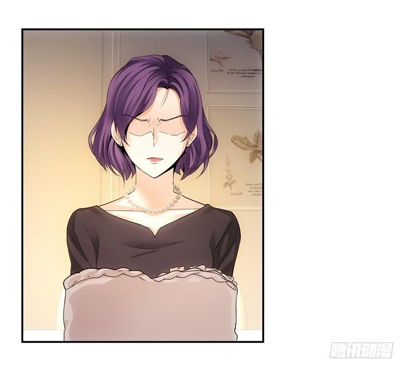 汇报！-第44话