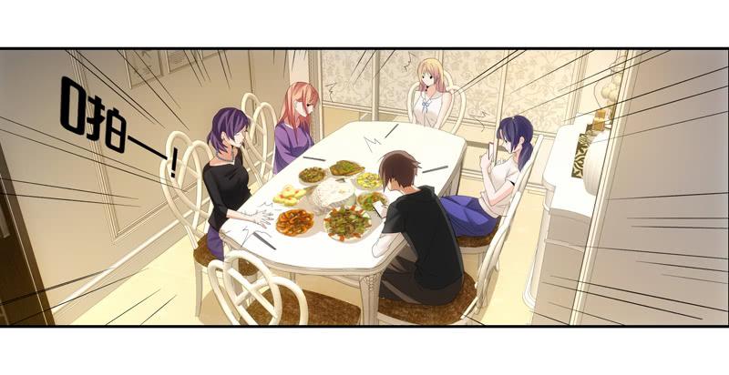 汇报！-第44话