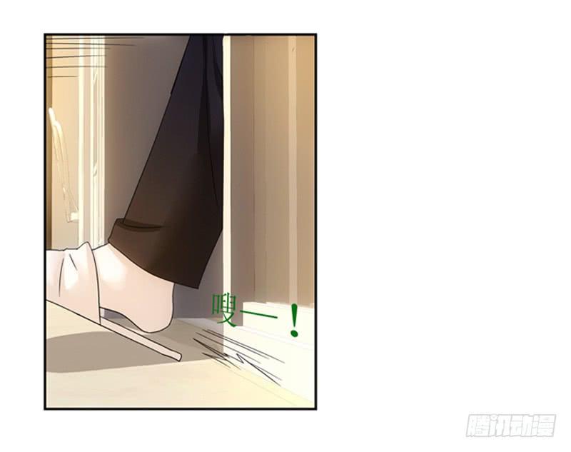 汇报！-第44话