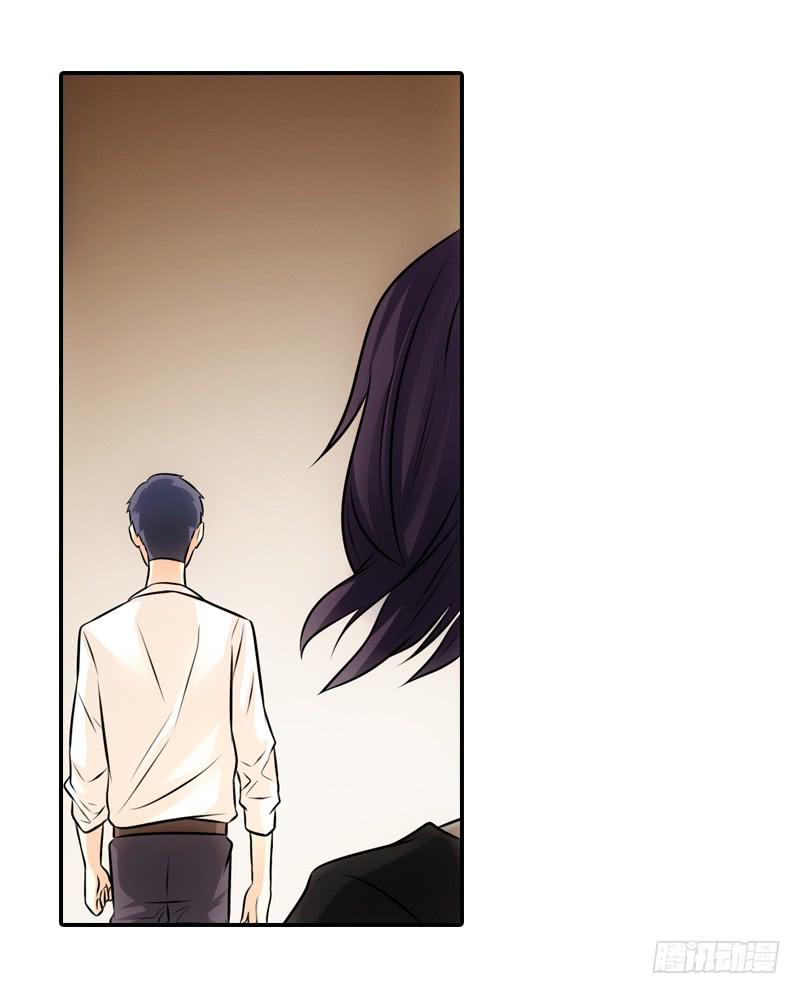 你别装了！-第46话