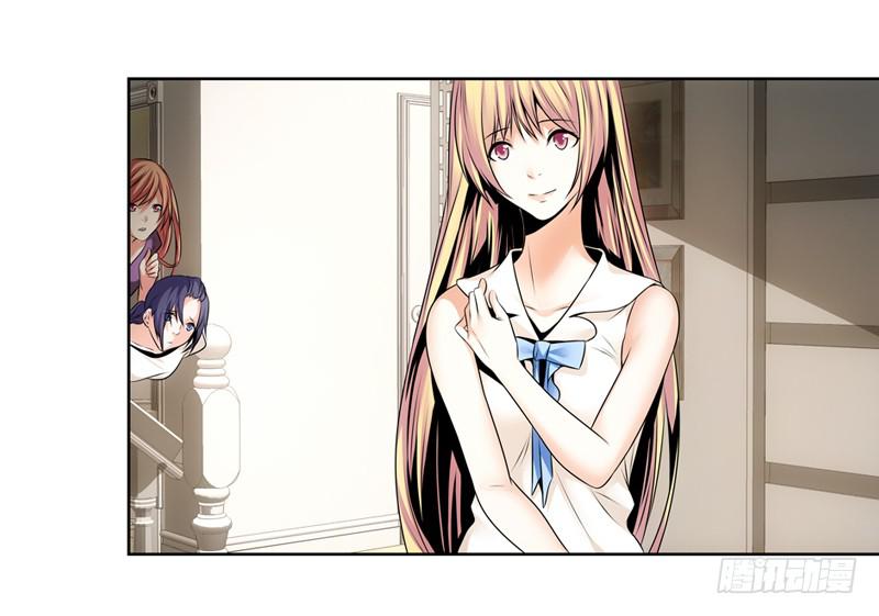 你别装了！-第46话