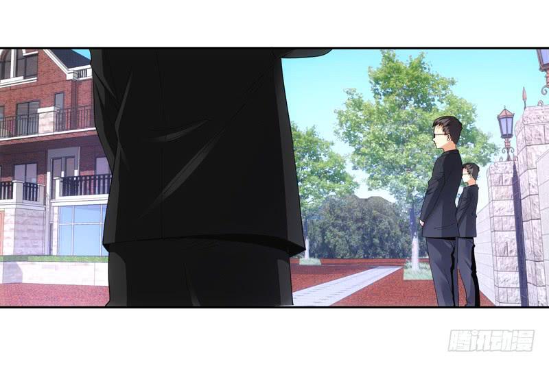 我需要你的帮助！-第48话