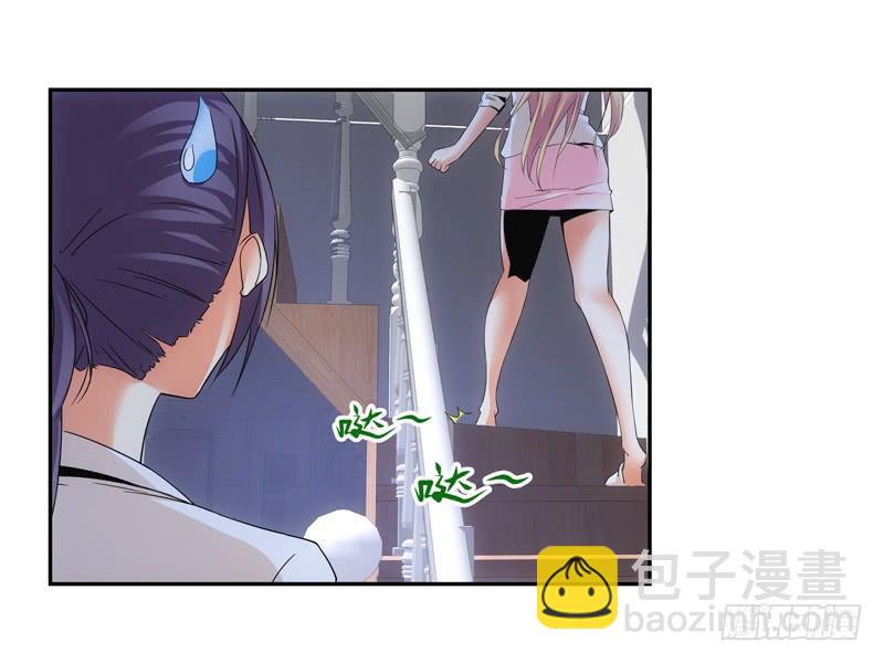 我需要你的帮助！-第48话