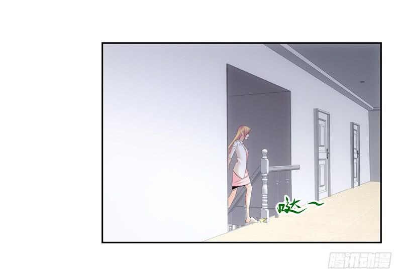 我需要你的帮助！-第48话